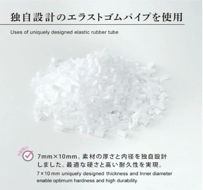 CURE:RE キュアレ THE MAKURA 整体枕 専用カバー付