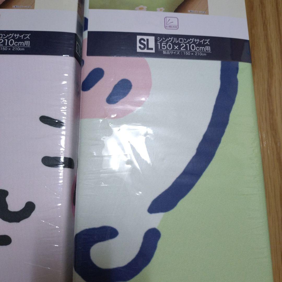 ちいかわ　掛けふとんカバー