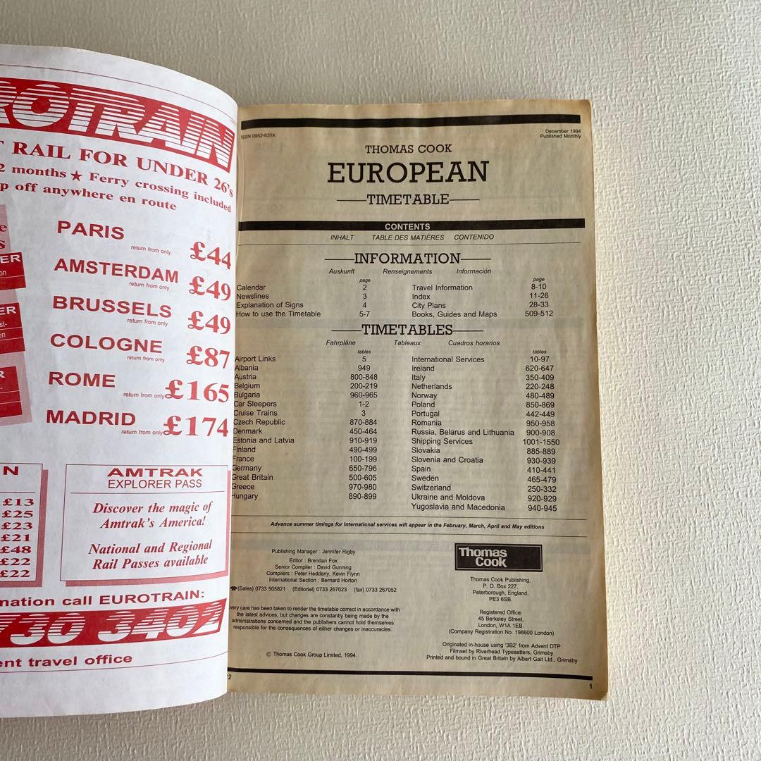 ThomasCook トーマスクック 時刻表 1994年冬号 - メルカリ
