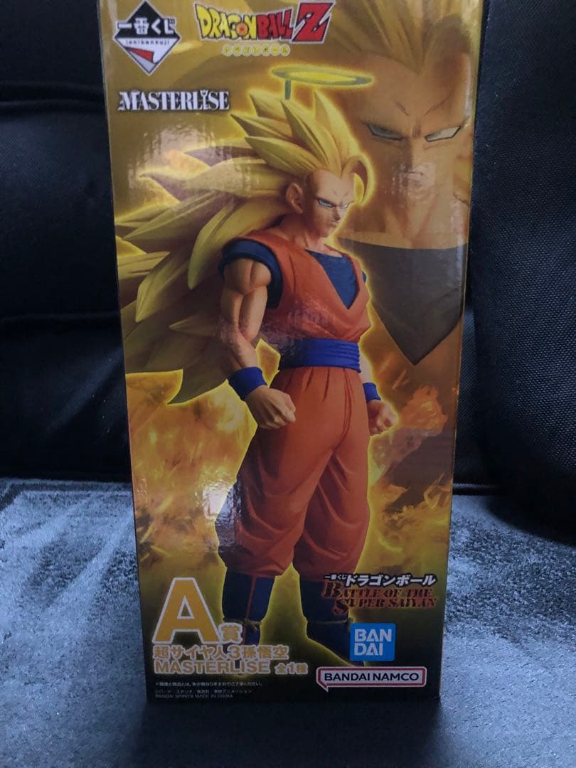 一番くじ ドラゴンボール A賞 超サイヤ人3孫悟空 C賞 フリーザ 一番くじ悟空
