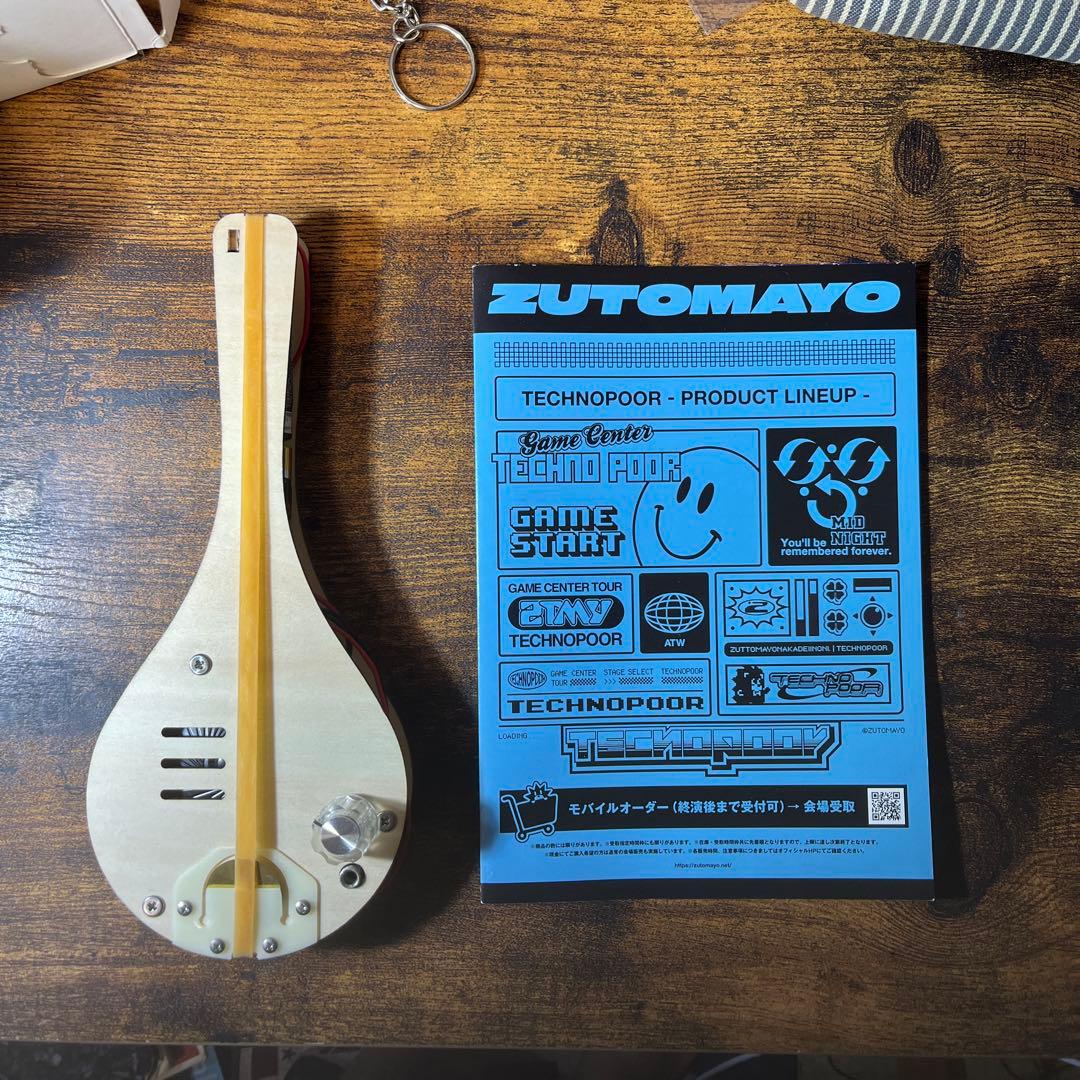 明和電機 シャモベース キット ずとまよ - メルカリ