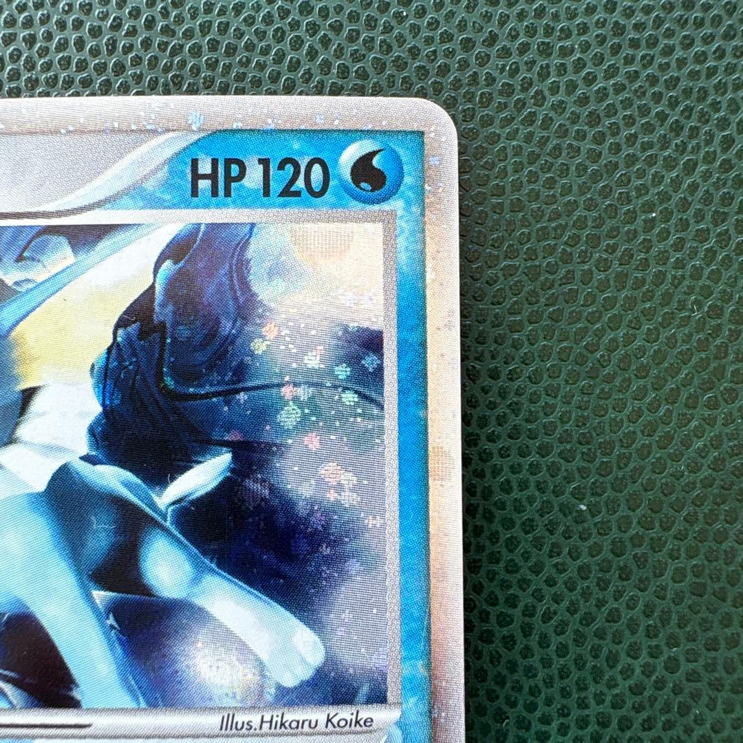 シャワーズex ホロンの研究塔ハーフデッキ1/2水EX 003/015 - メルカリ