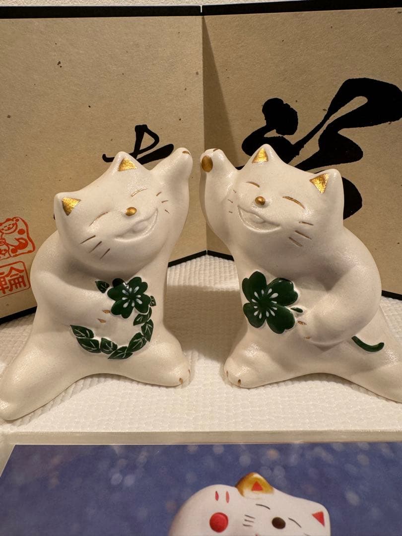 輪葉葉　招き猫　　踊る招き猫　ポストカード９枚