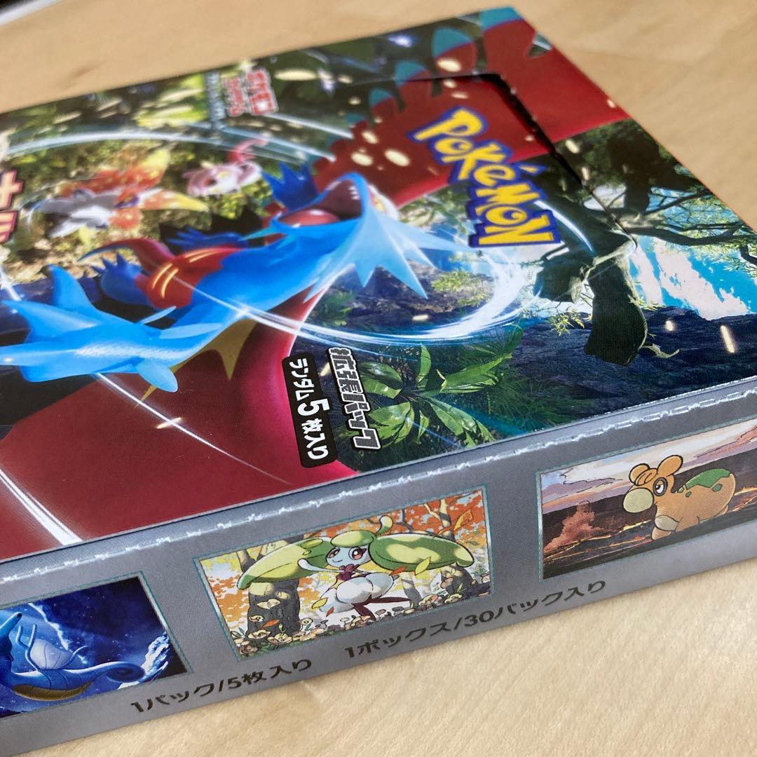 ポケモンカードゲーム 古代の咆哮未開封BOX シュリンクなし　訳アリ
