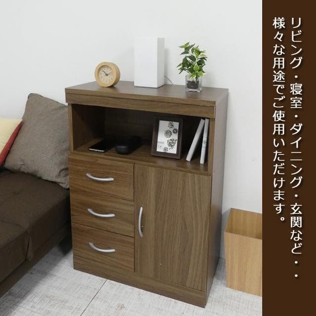 《新品・送料無料》ブルームファックス台（ホワイトオーク)(ウォールナット）