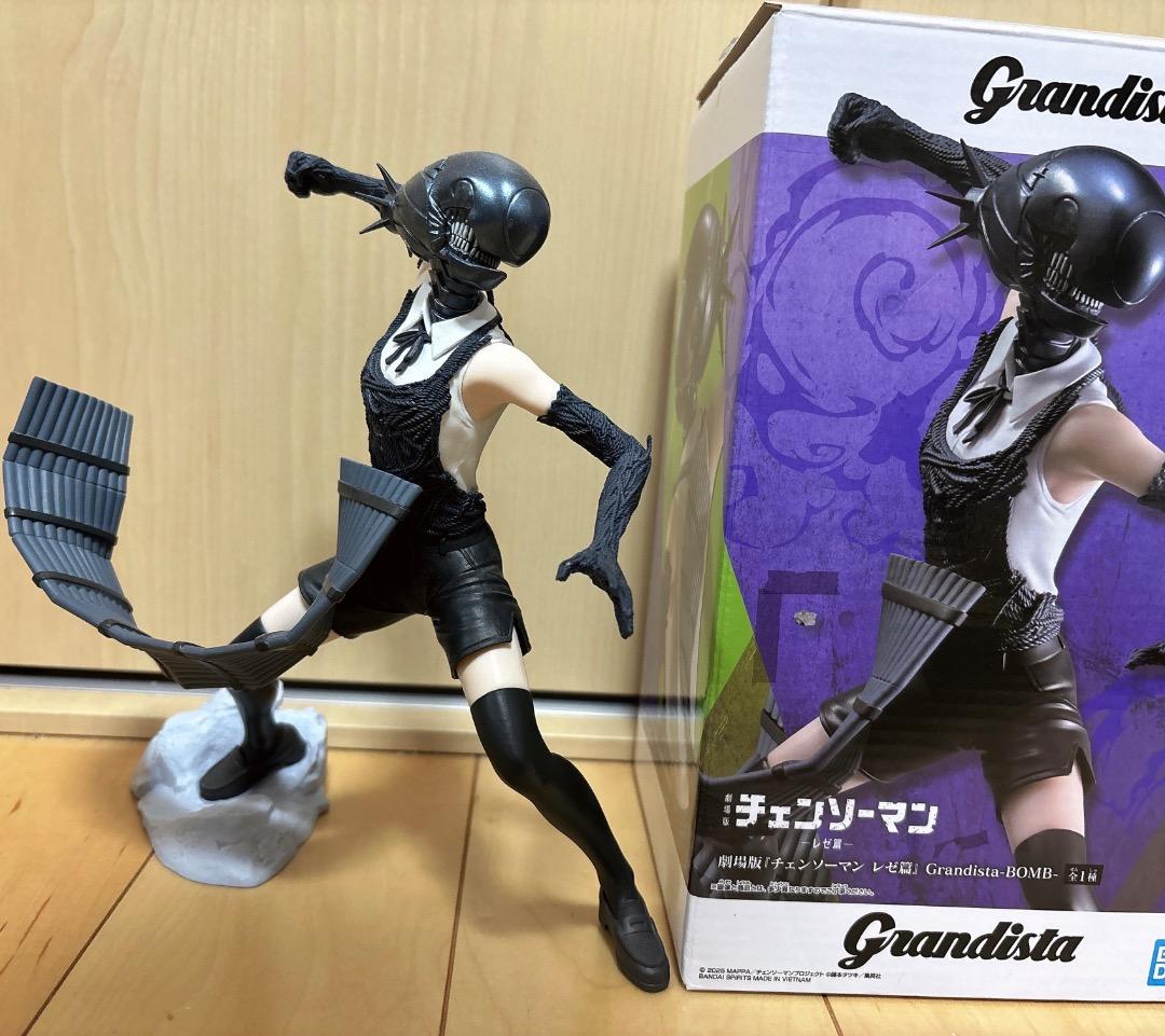チェンソーマン レゼ フィギュア - メルカリ
