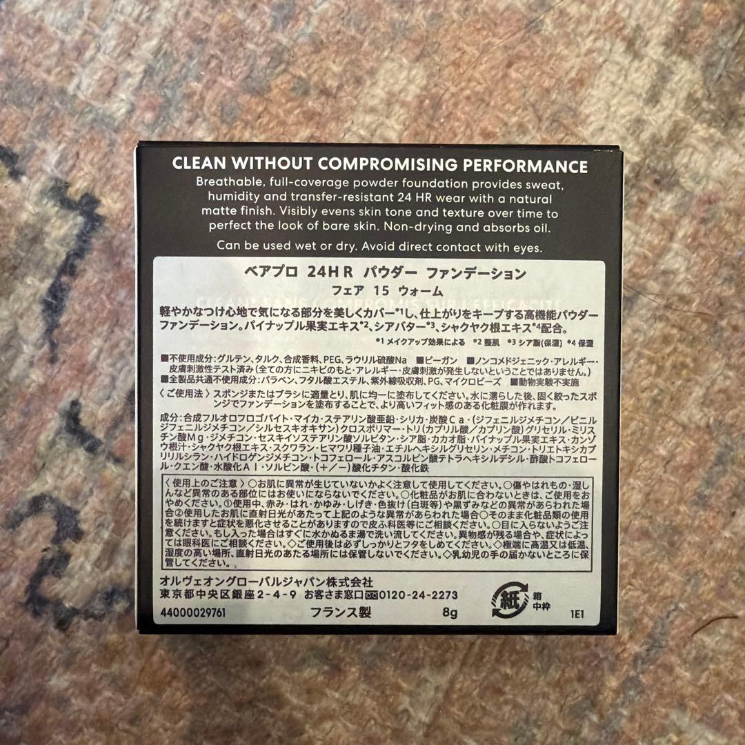 新品未使用Barepro 24HR パウダー ファンデーションx2 - メルカリ