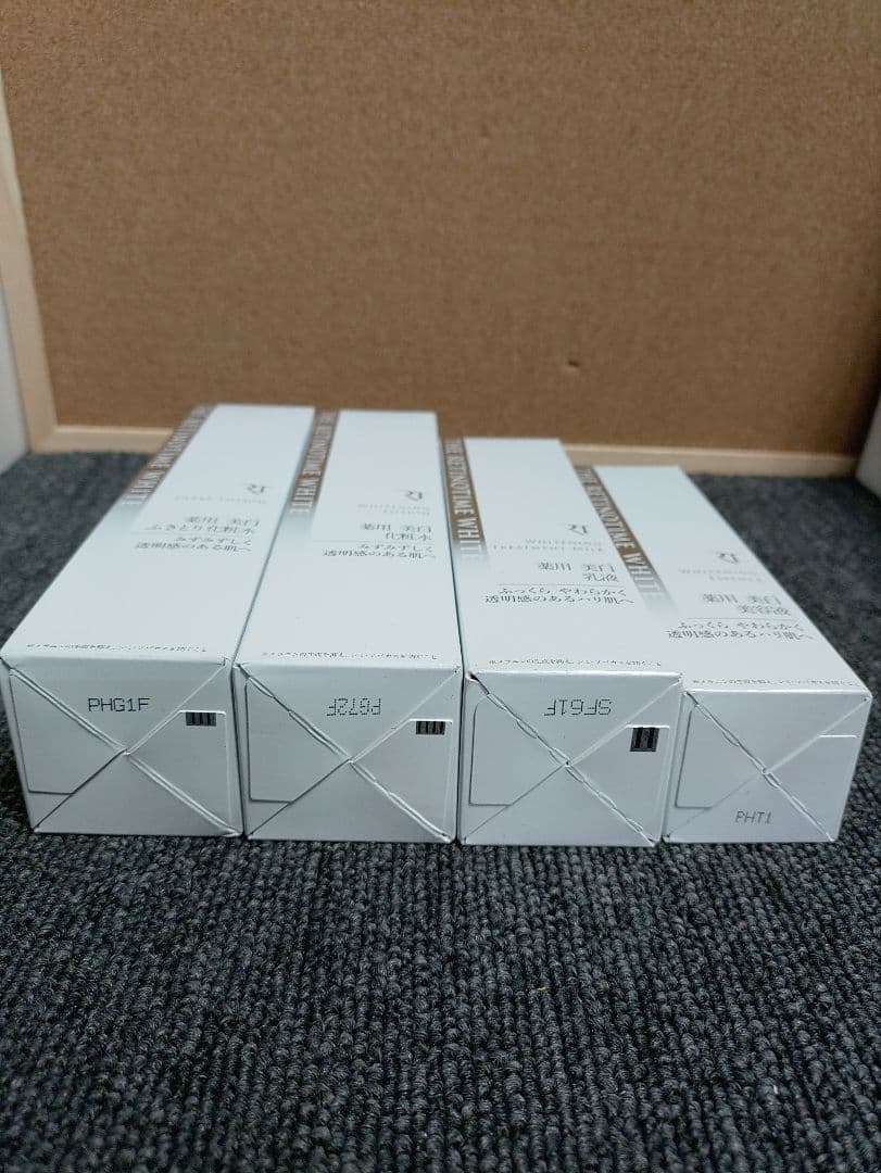 17☆ ザ レチノタイム ホワイト 美白 化粧水 乳液 美容液セット