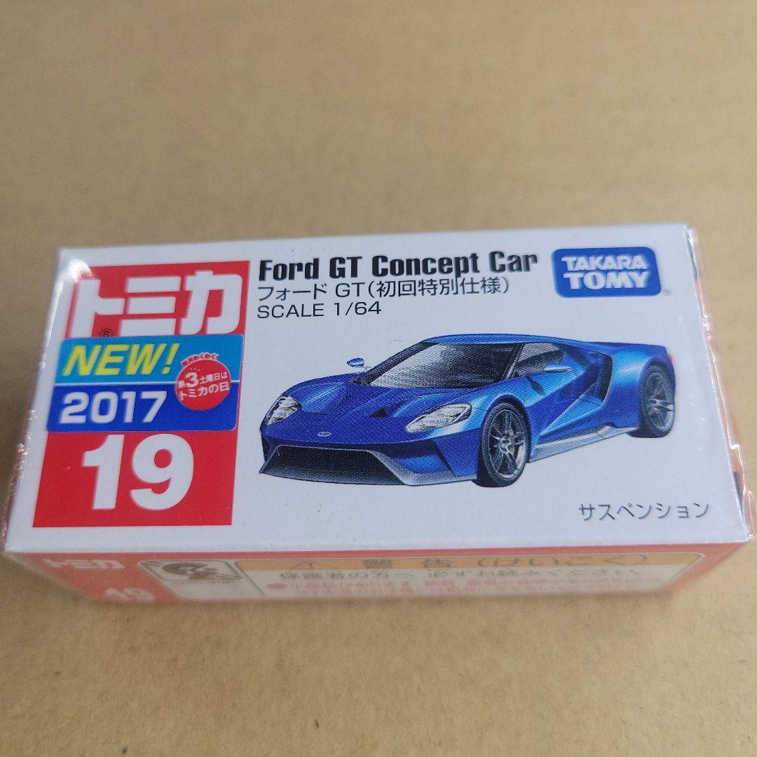 初回特別仕様】 2017年発売トミカ8台セット まとめ売り - メルカリ