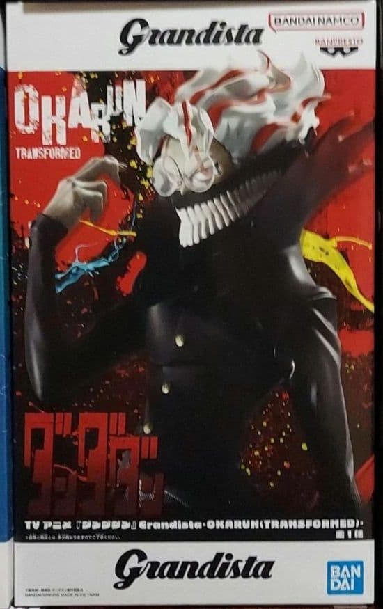 最新プライズフィギュア19個まとめ売り！