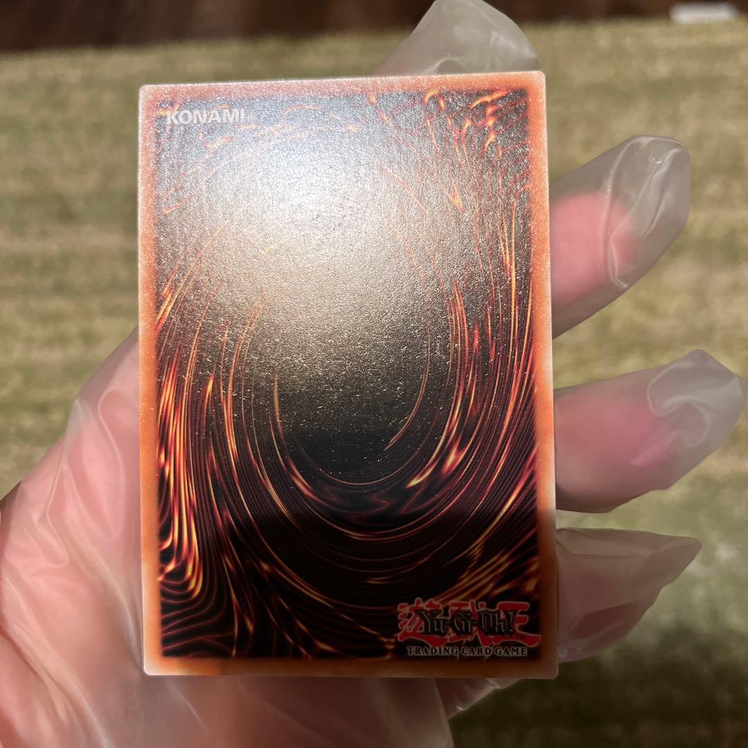 《EU版》英語　コレクターズレア　聖殿の水遣い GRCR-EN026 遊戯王