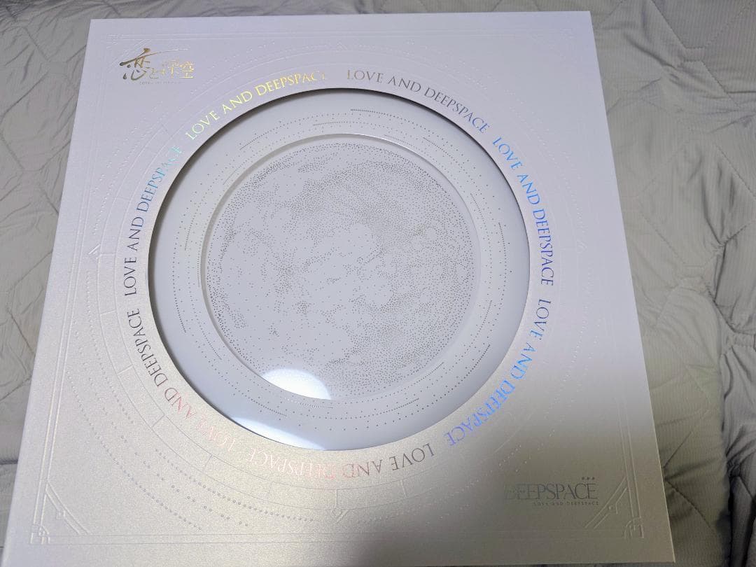 恋と深空 2024年 VIPギフトボックス 日本語ver - メルカリ