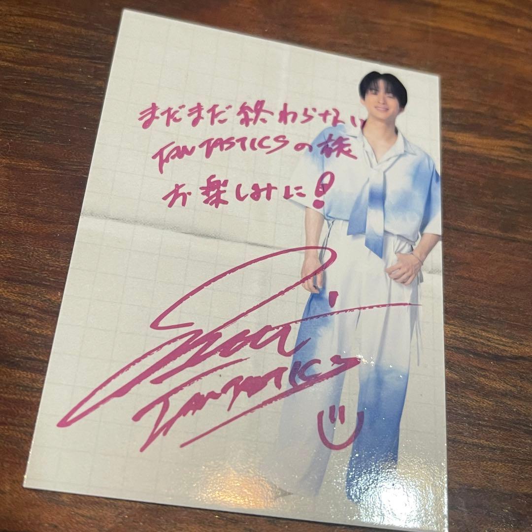 FANTASTICS 澤本夏輝 シークレット フォトカード IF ファイナル - メルカリ