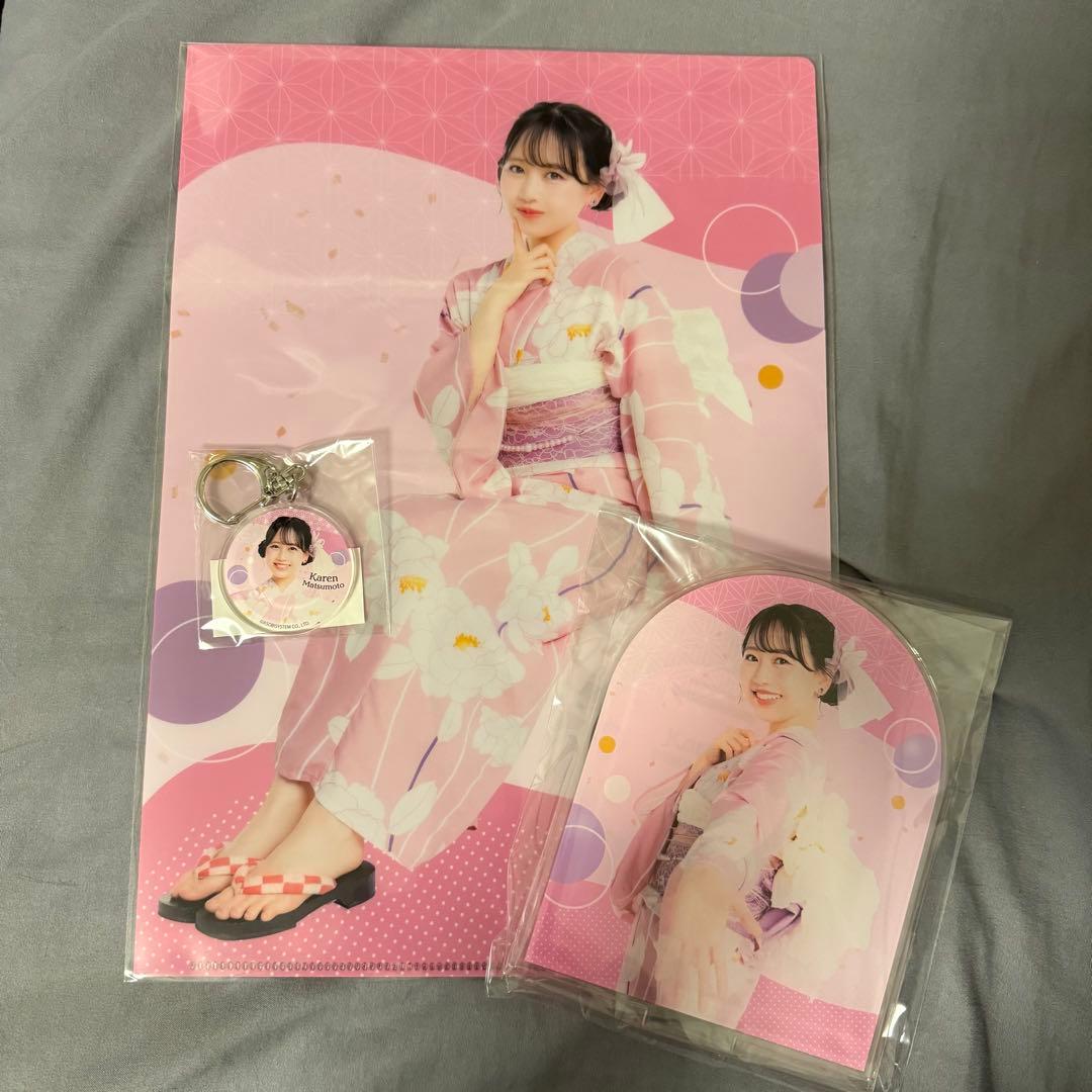 FRUITSZIPPER 松本かれん すきくじ セット - メルカリ