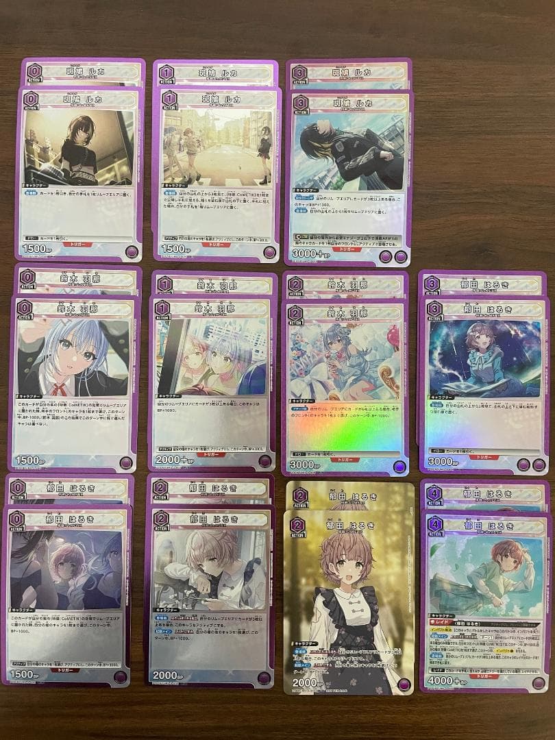 ユニオンアリーナ シャニマス 未開封3ボックス テープ付き おまけあり