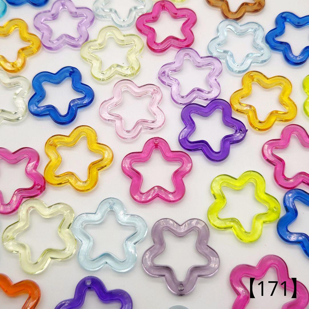 よっしー様 リクエスト 9点 まとめ商品 - メルカリ