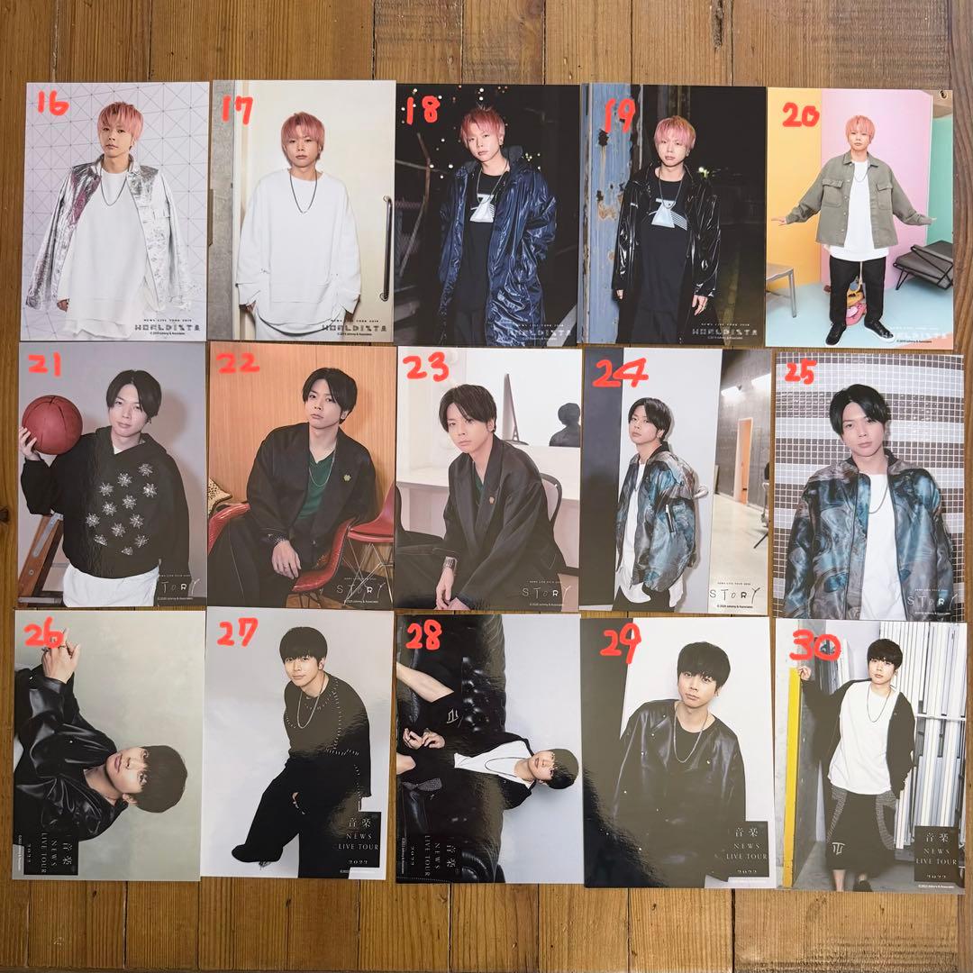 NEWS 増田貴久 公式写真バラ売り専用ページ③ - メルカリ