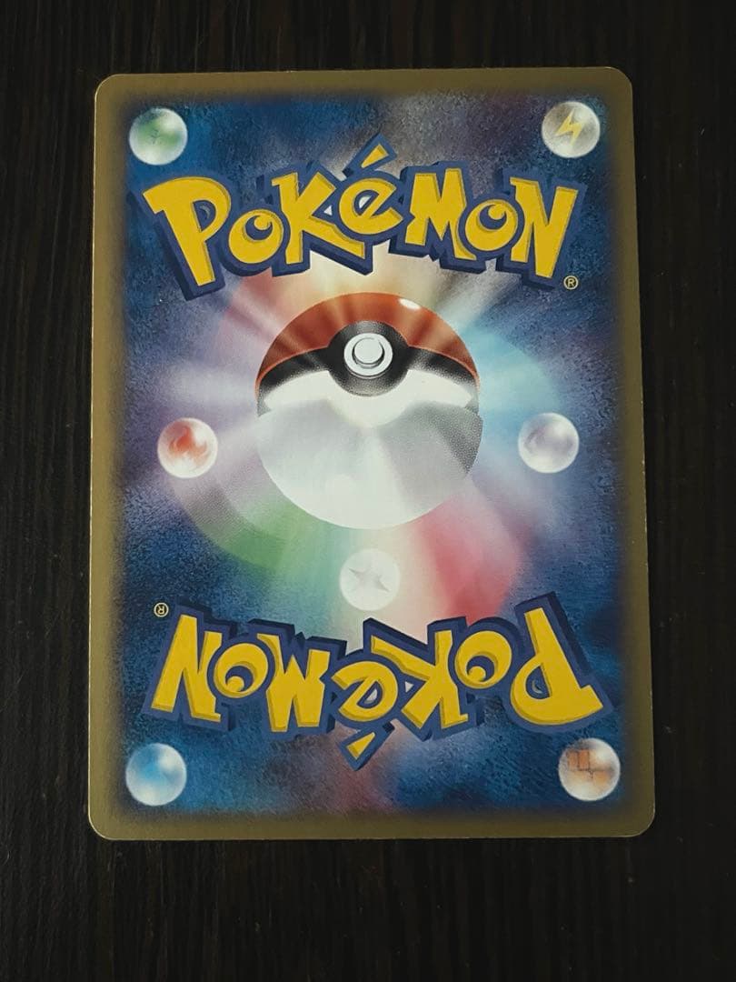 美品 レジアイスex　ADVシリーズ　プレイヤーズクラブプロモ　2003年