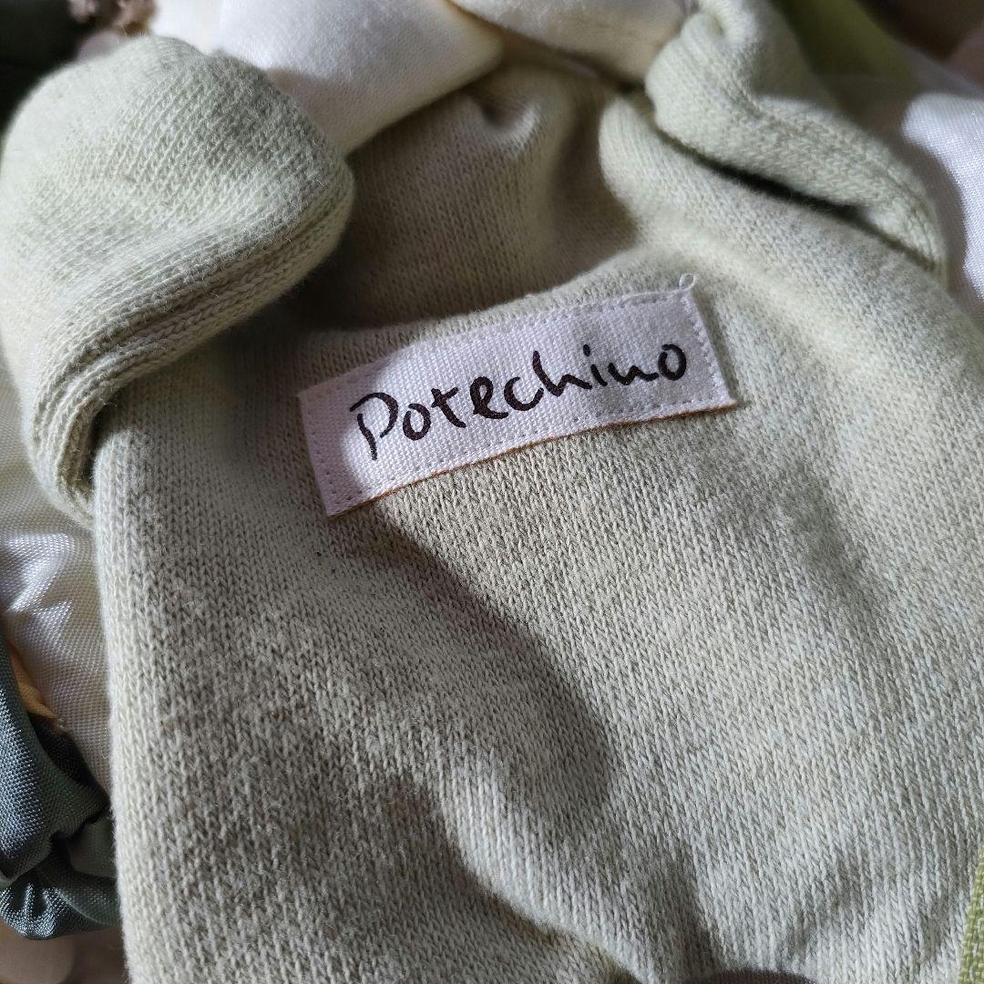 【新品未使用】Potechino さえら エプロン