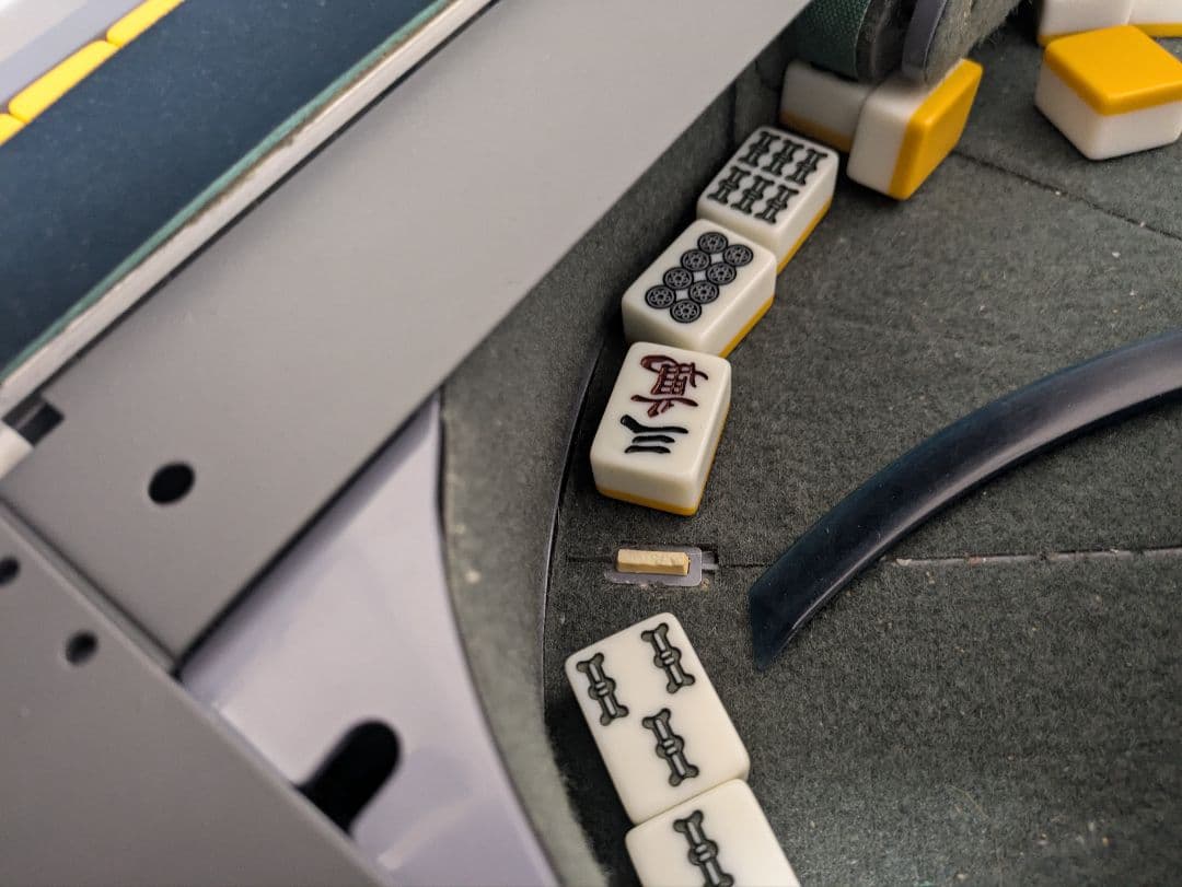 ジャンク品】全自動 麻雀卓 33mm牌 アルバン スリム【引取限定