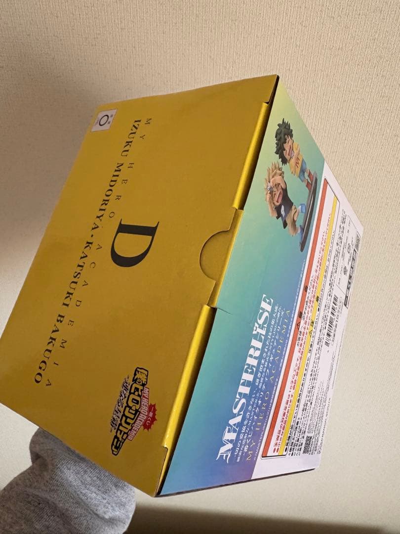 僕のヒーローアカデミア 一番くじ　いずく・かつき　D賞　連なる星霜　未開封