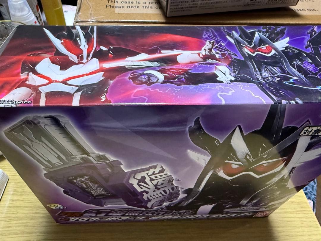 未開封品】 DX 幻夢無双ガシャット サウザンドアーク 檀黎斗プログ