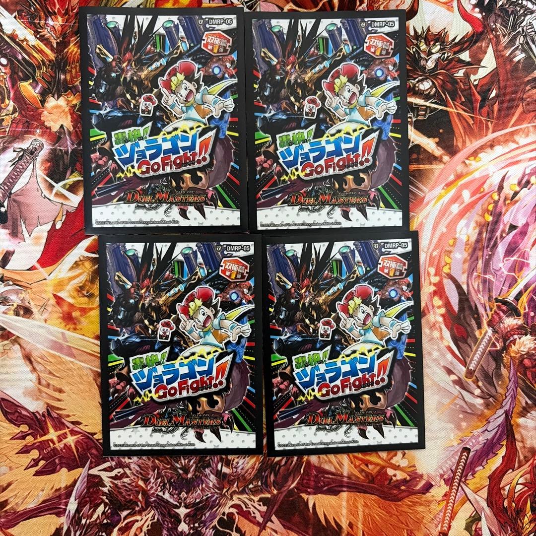 リースジョーカーズデッキ 改造パーツ - メルカリ