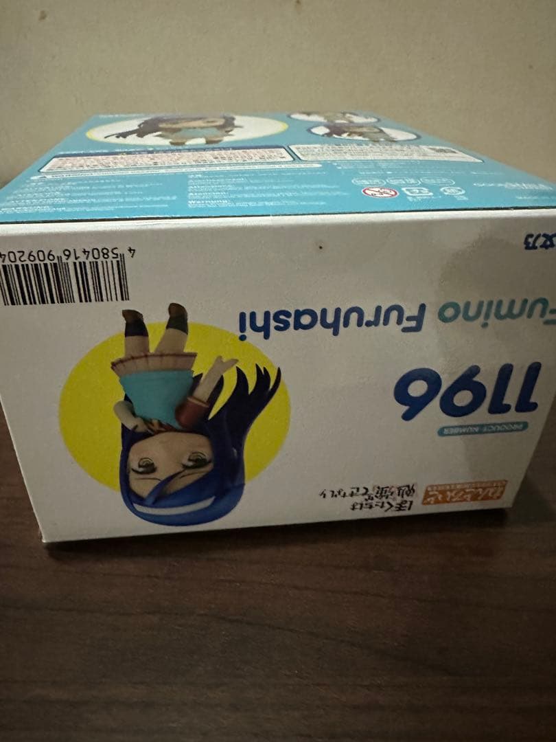 ねんどろいど　1196 古橋文乃　ぼくたちは勉強ができない