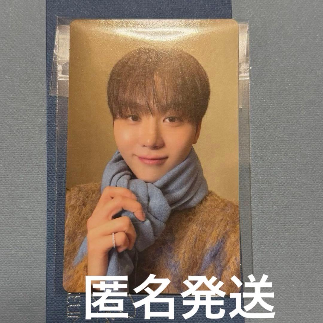 n☆様 リクエスト 2点 まとめ商品