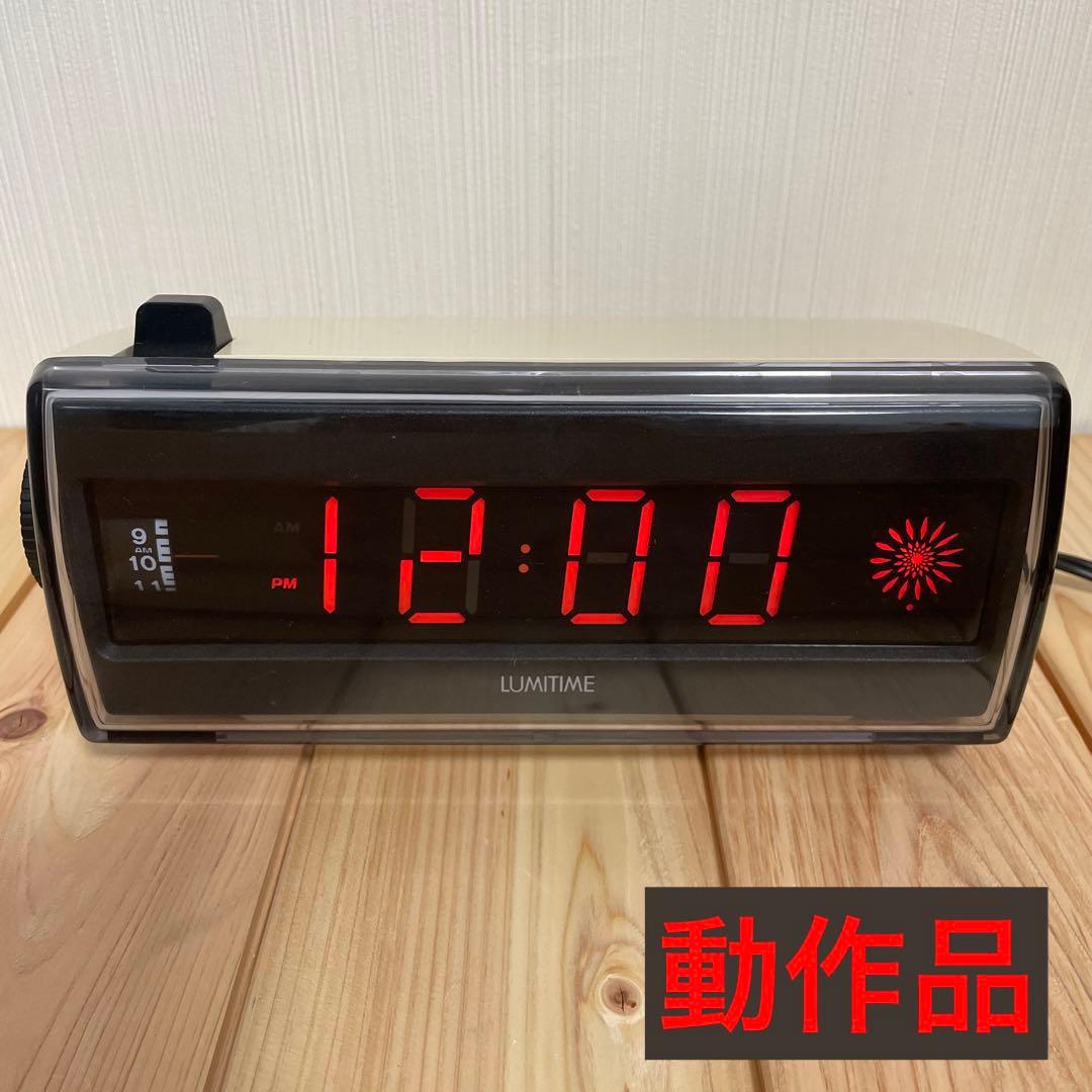ルミタイム LUMITIME YT-106 ネオン管時計 昭和レトロ 動作品 昭和