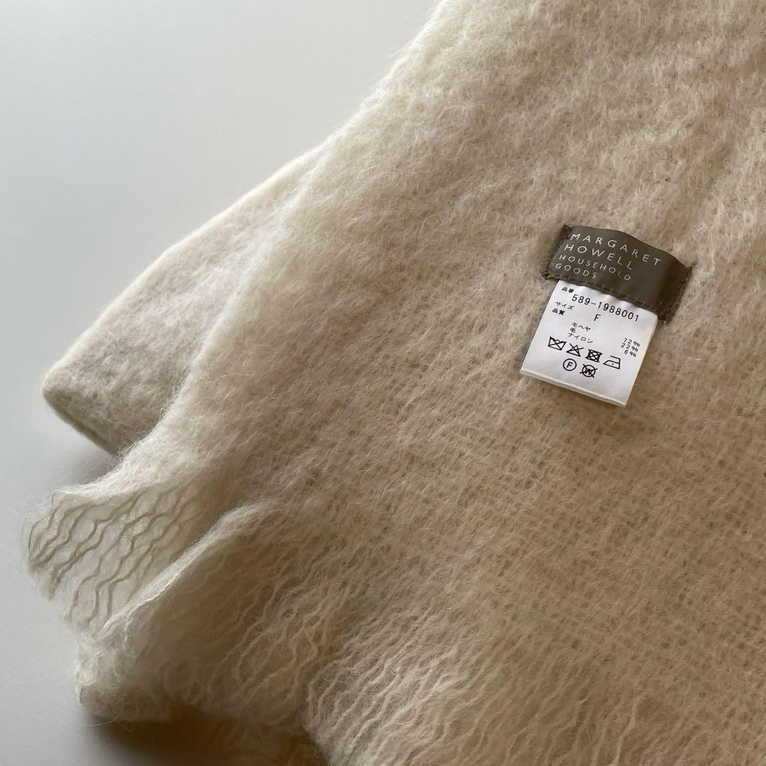 マーガレットハウエル ブランケット