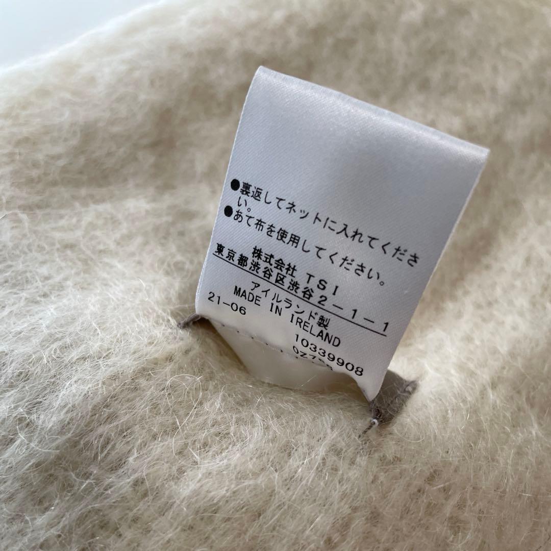 マーガレットハウエル ブランケット