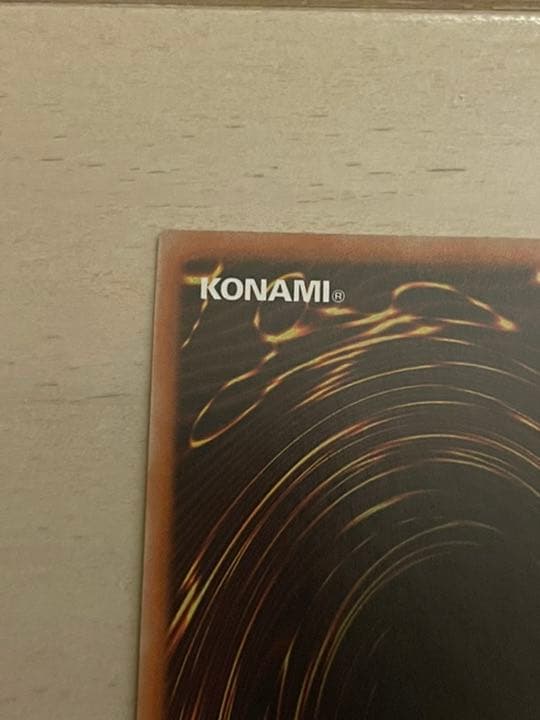 自引　希少　遊戯王 万物創世龍　日版　美品　10000SE