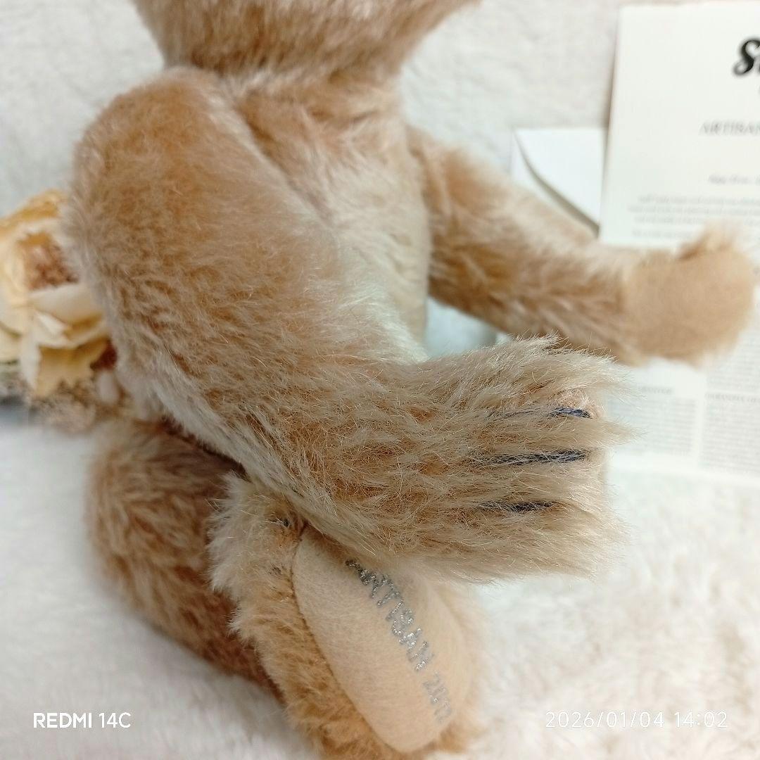 【No.47】Steiff アルチザン テディベア 限定1500体 証明書付