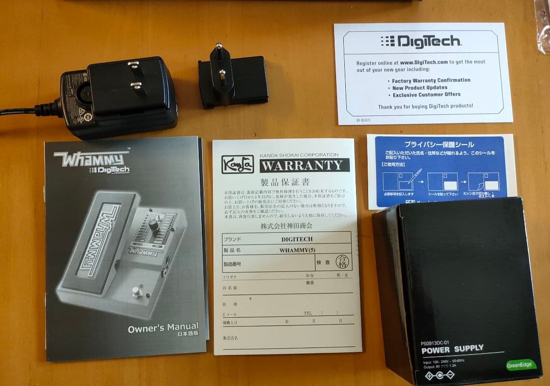 DIGITECH WHAMMY5 ワーミーペダル動作確認済