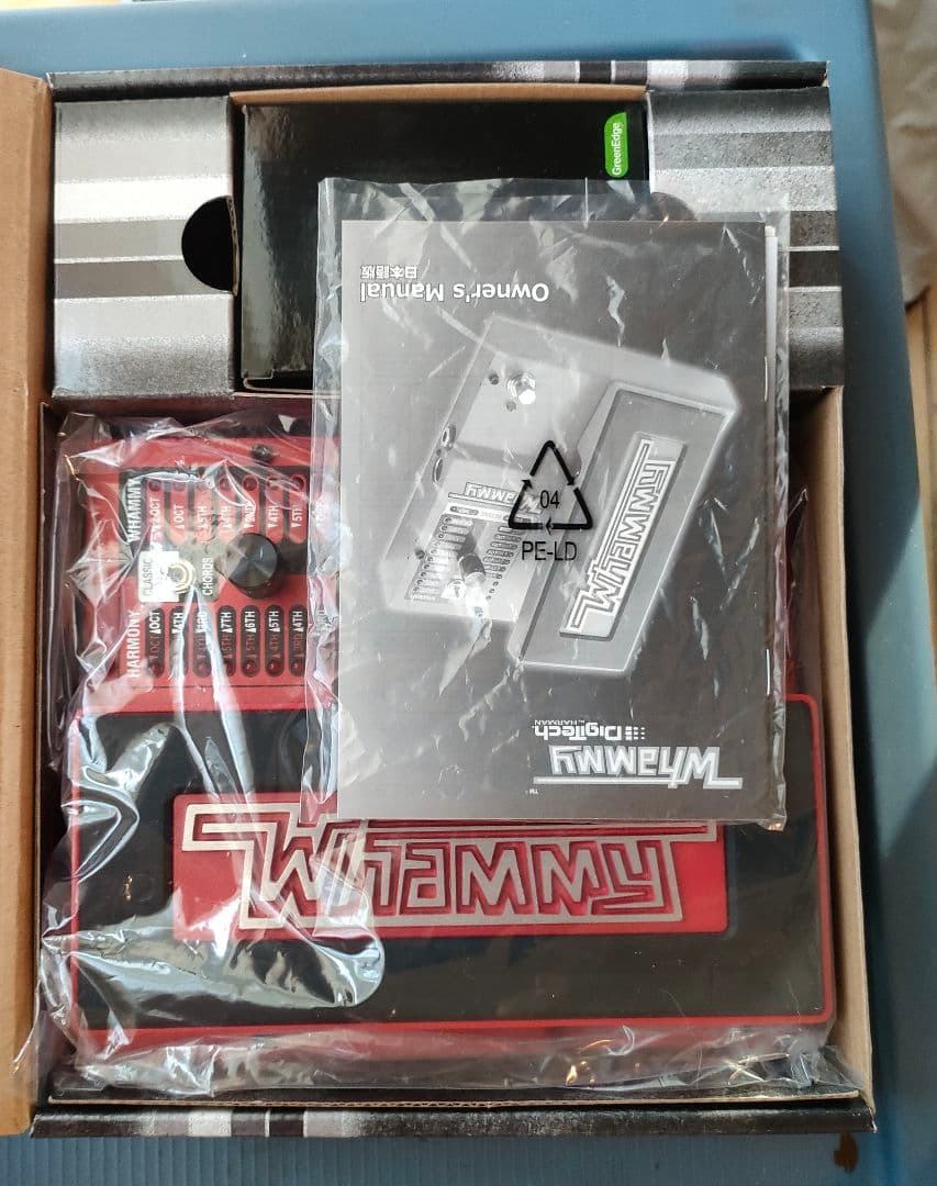 DIGITECH WHAMMY5 ワーミーペダル動作確認済