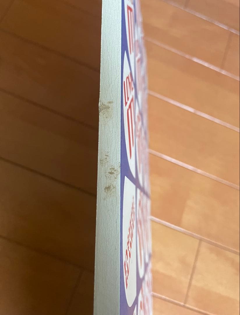 ヒステリックグラマー３段ボックス　カラーボックス　ノベルティ　非売品