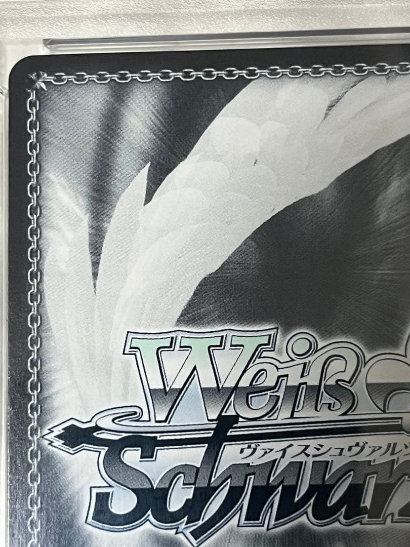 PSA10 WS ヴァイスシュヴァルツ ホロライブ 舞台の上で 天音かなた