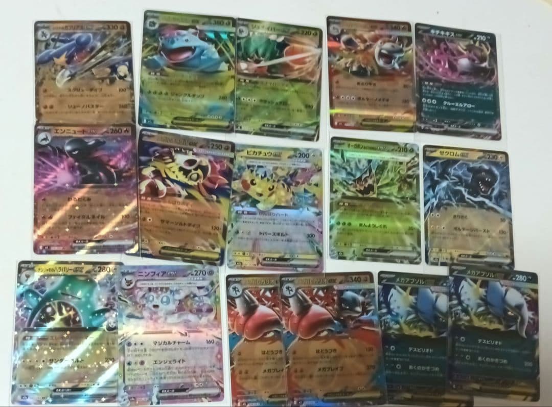 ポケモンカードのRR（ダブルレア）まとめ売り16枚セット - メルカリ