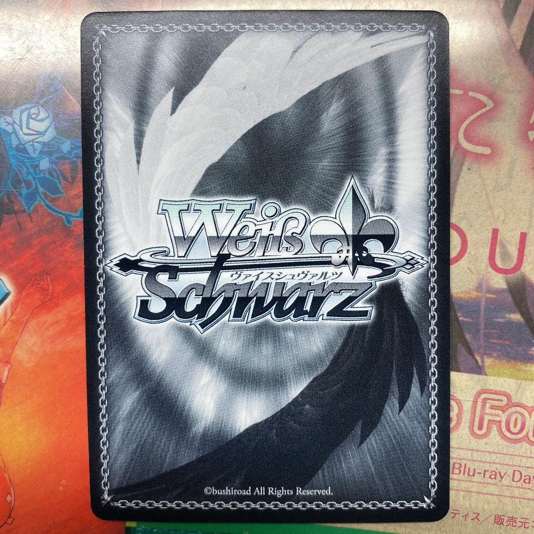 ヴァイスシュヴァルツ 無職転生 ロキシー SP - メルカリ