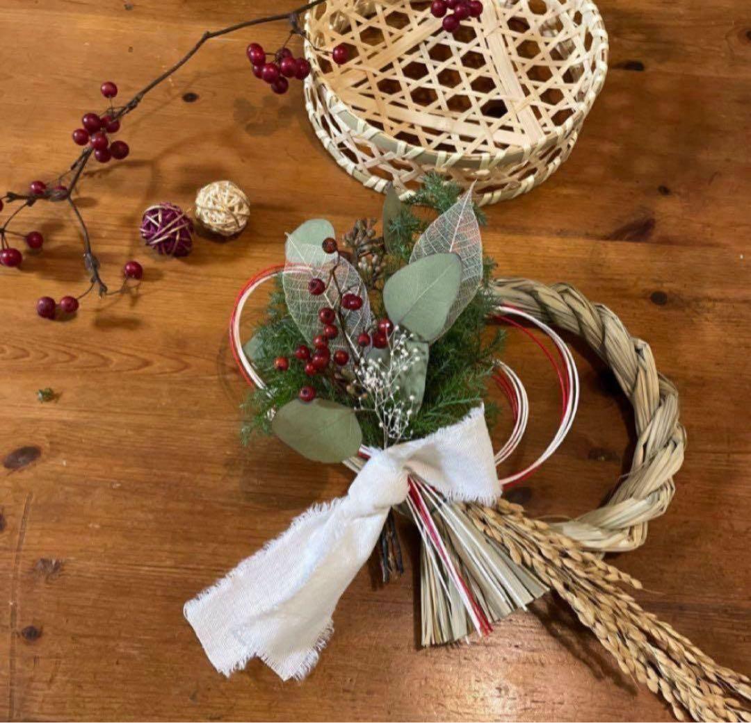 【受注制作】しめ縄　しめ飾り　お正月飾り　玄関飾り　スワッグ　ドライフラワー