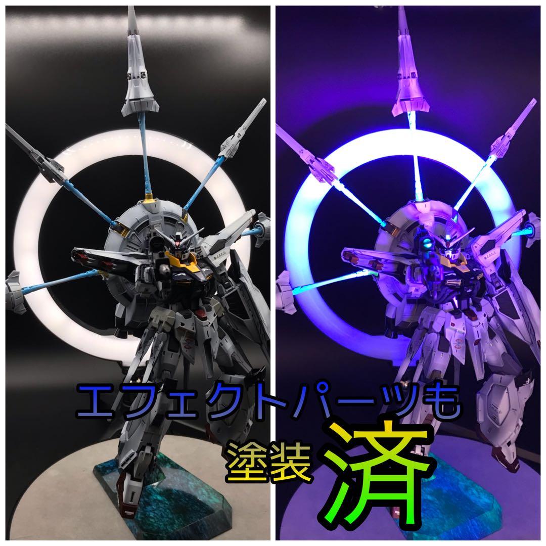 全塗装 完成品MG 1/100 プロヴィデンスガンダム グラデーション塗装