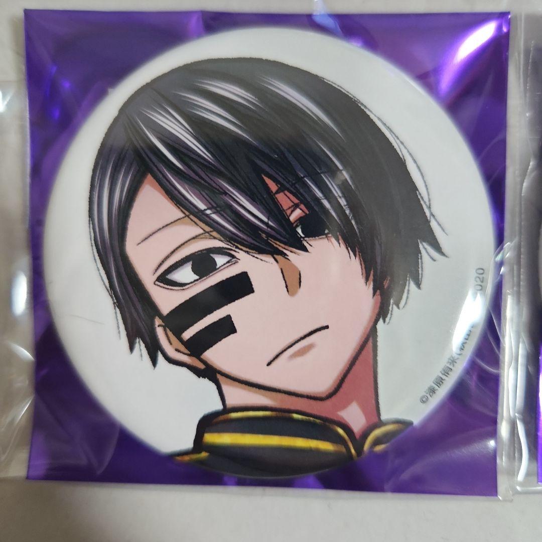 桃源暗鬼 秋田書店 コミケ c107 缶バッジ 無陀野無人 - メルカリ