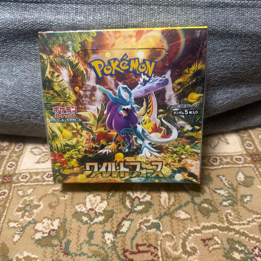 シュリンク付き　ポケモンカード　ワイルドフォース& サイバージャッジ セット