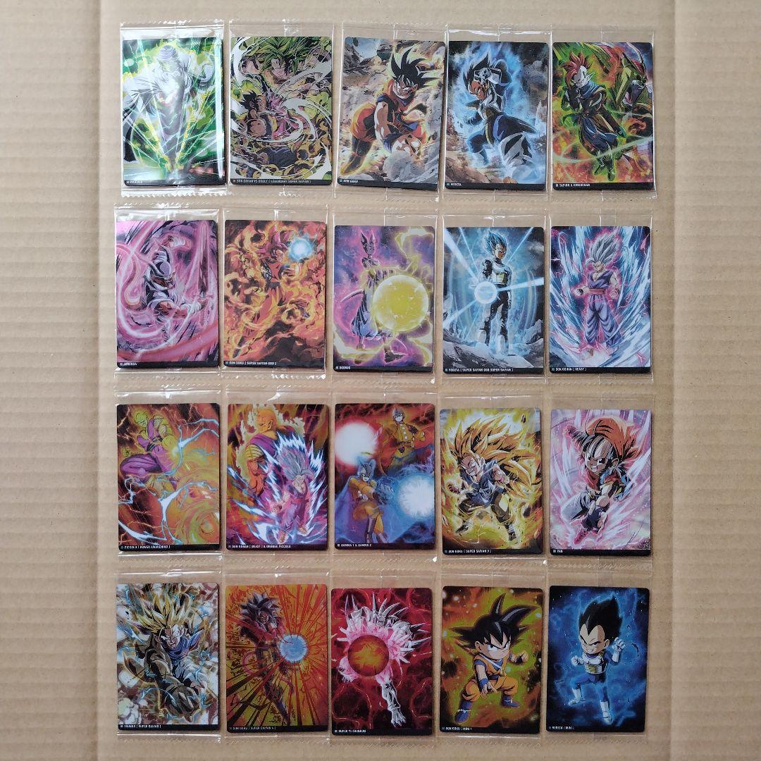 ドラゴンボール イタジャガカード vol.1〜8 100枚100種類 全て