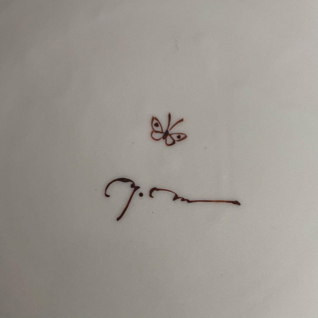 森下優理　バタフライプレート　未使用　九谷焼