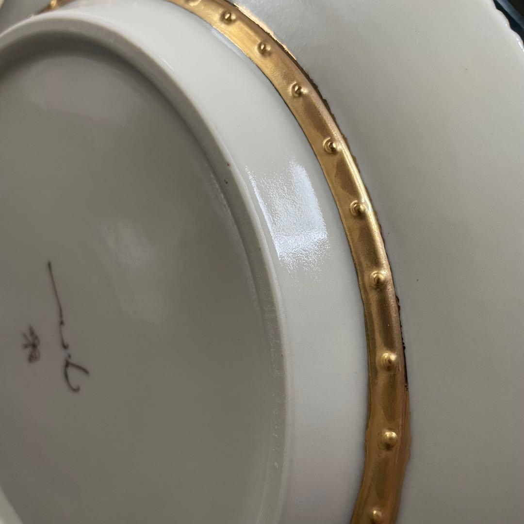 森下優理　バタフライプレート　未使用　九谷焼