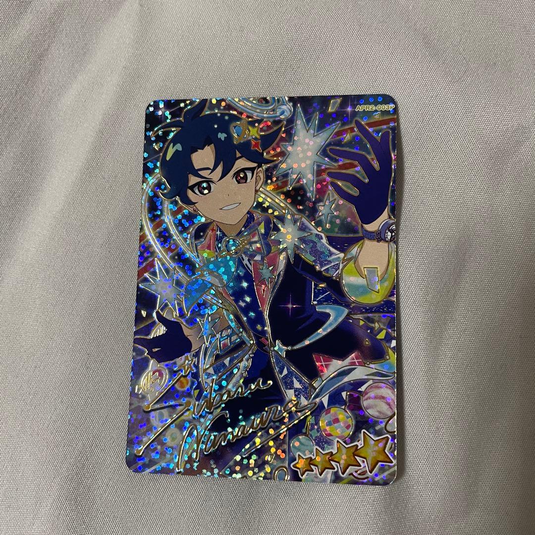 アイプリ リング2弾 すばる サイン シークレット - メルカリ