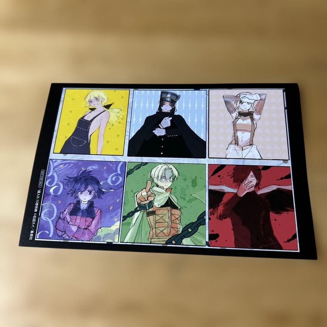 超人X 15 アニメイト 特典 イラストカード - メルカリ