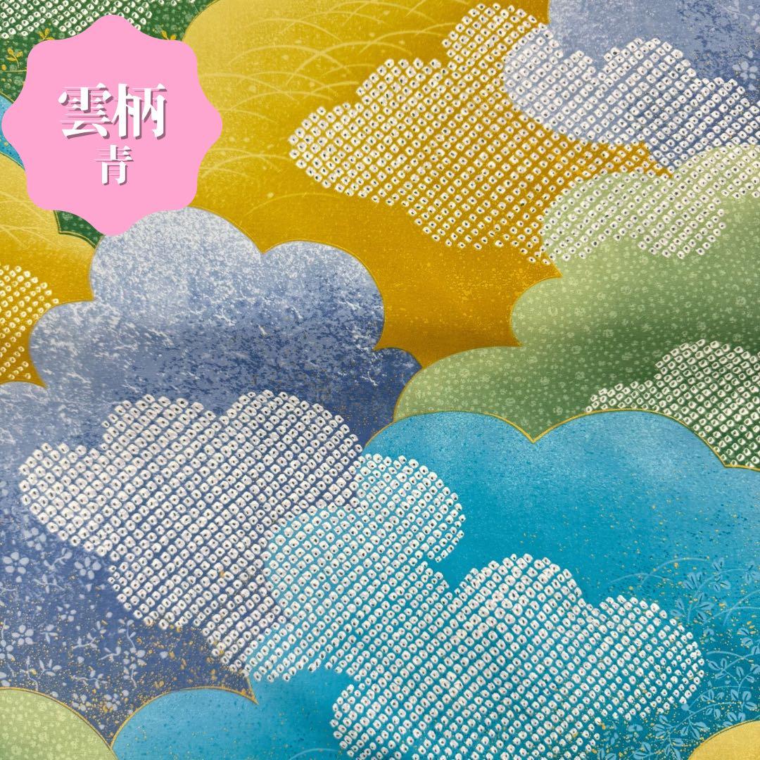 敷布団　セミダブル　インド綿　手作り　日本製　綿布団　和布団　昔ながら　敷き布団